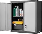 GREATMEET Armoire murale en métal, Armoire de rangement murale avec serrure pour le rangement du garage, Armature flottante avec portes et plateau réglable pour la salle d'utilité,armoires à outils
