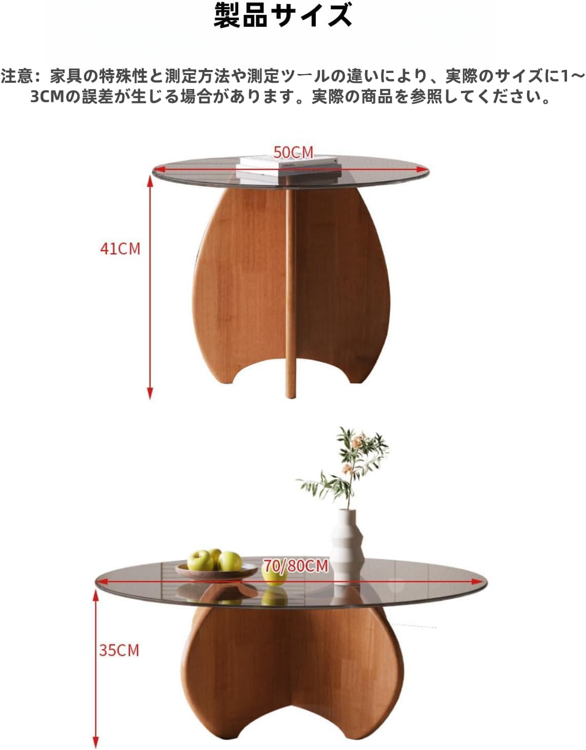 IDC 大塚家具 バーズアイ メイプル 6人掛け ダイニング テーブル IDC