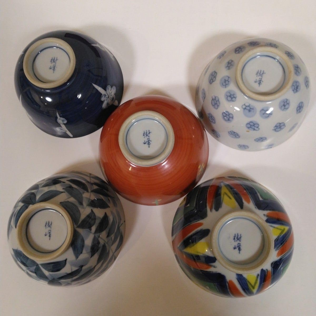 美濃焼 樹峰窯 和食器 ごはん茶碗 飯碗 5個セット まとめ売り に近い