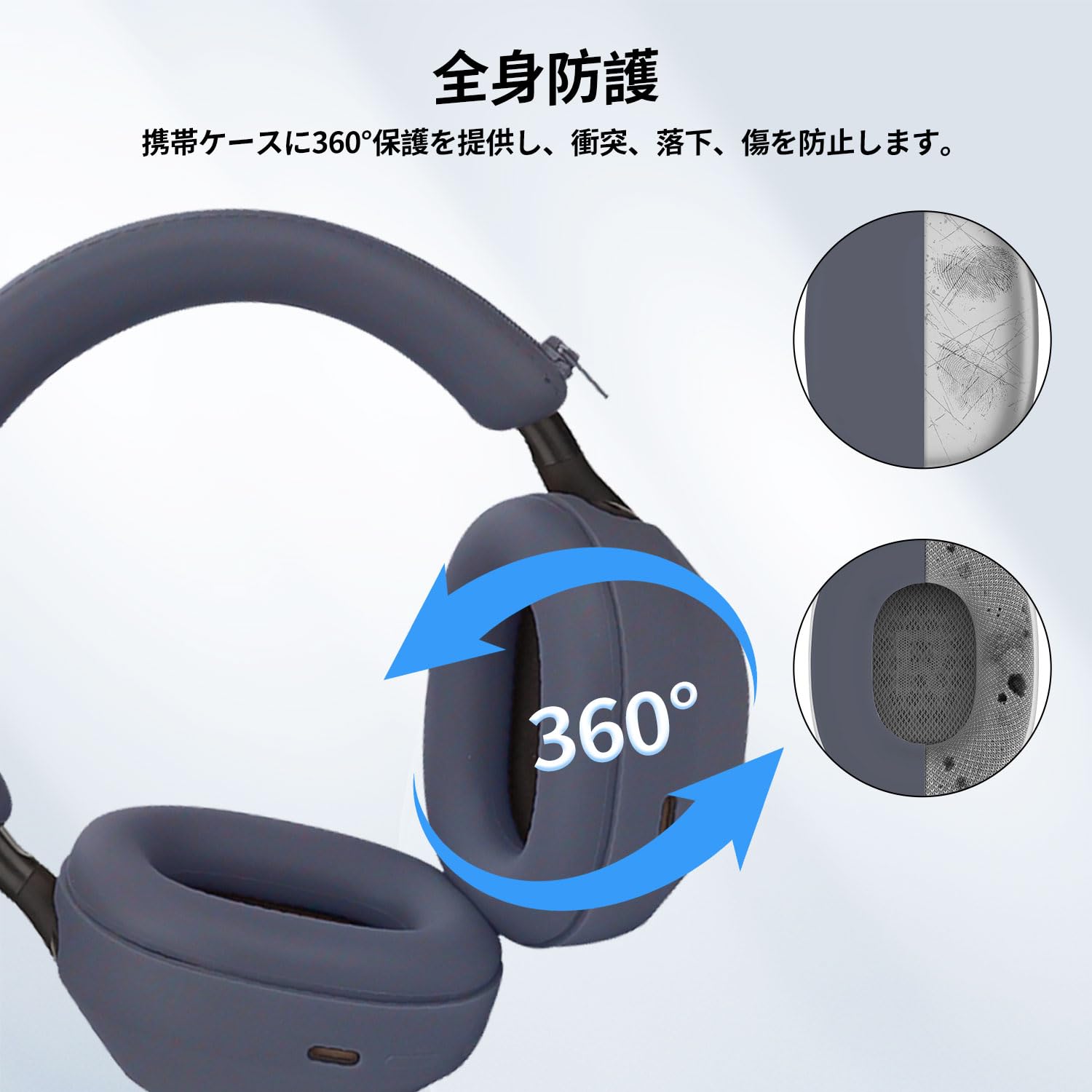 Amazon | ソニー(SONY) WH-1000XM5 対応イヤーカップ カバー +