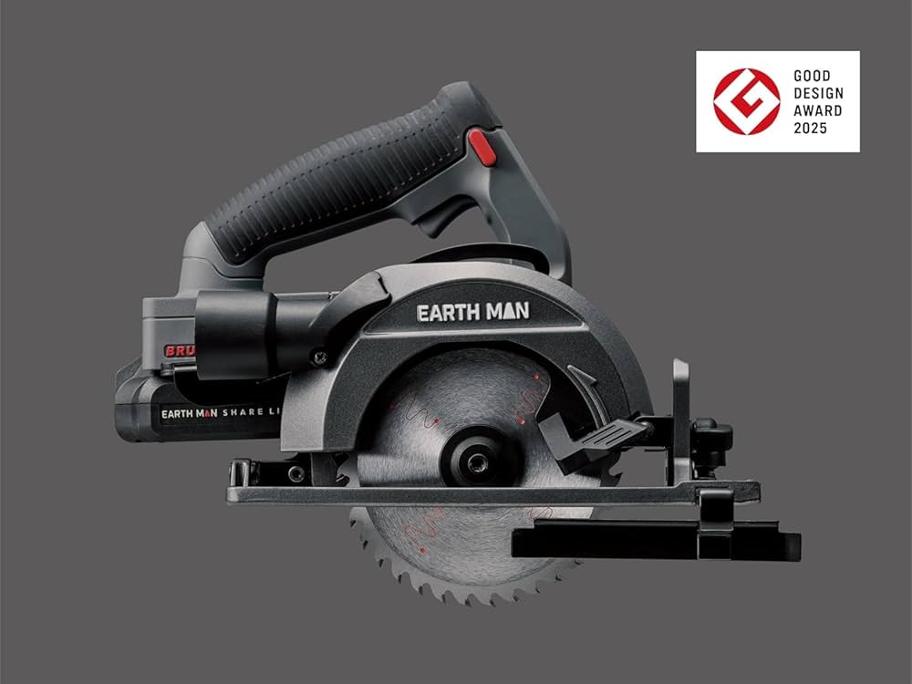 Amazon | 【25年度グッドデザイン賞】高儀 18V 充電式 丸鋸 SL Amazon | 【25年度グッドデザイン賞】高儀 18V 充電式 丸鋸 SL