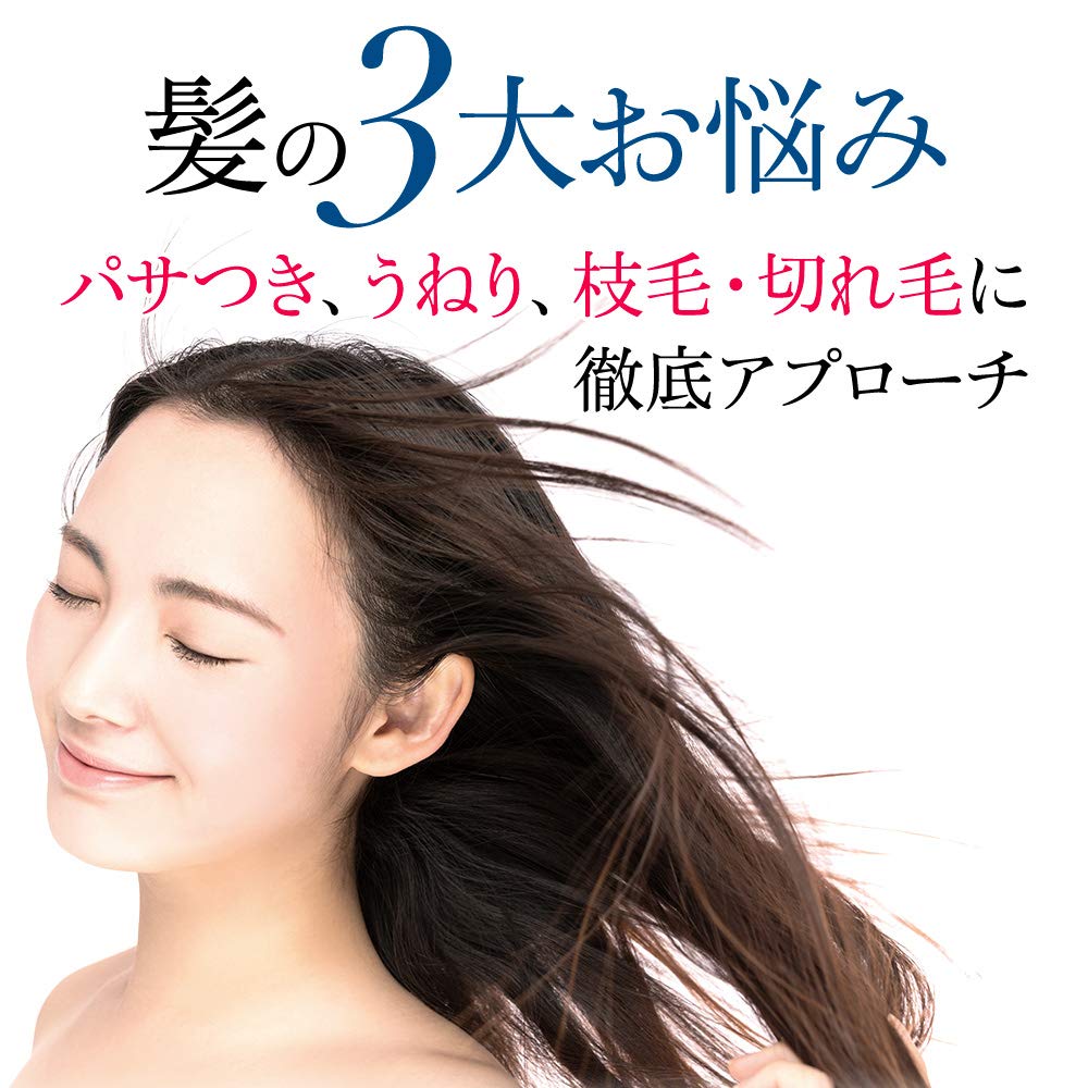 未開封 emerire トリートメント2本&ヘアオイル5本 Emerire（エメリル）