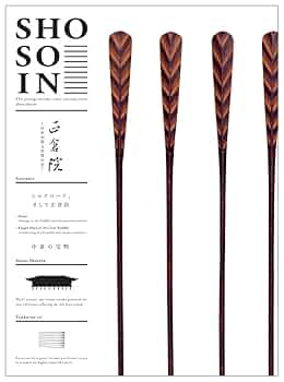 正倉院 ~日本が誇る世界の宝~ 中倉3 [DVD] Amazon.co.jp: 正倉院 ~日本が誇る世界の宝~ 中倉3 [Blu-ray] : DVD