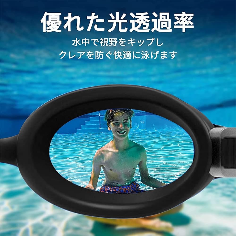 ROXY ゴーグル UVカットカテゴリ2 ミラー仕上げ Amazon | [FUJIKAZE] 電熱ゴーグルSNG-02 スノボ スキー 登山