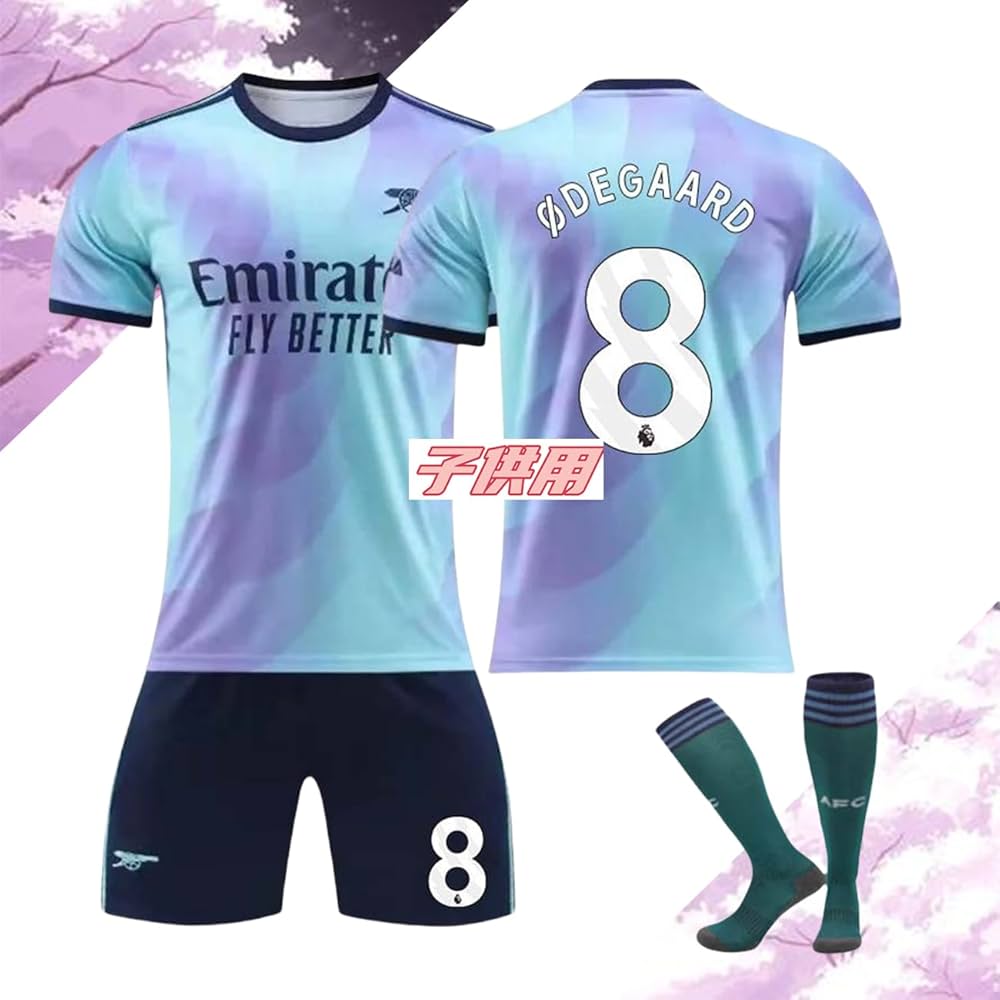 Amazon | ママルティン・ウーデゴール オーデゴール