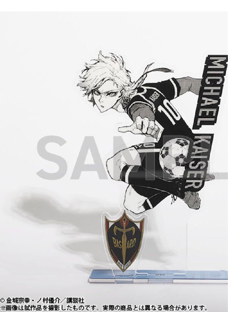 カイザー　アクスタ Amazon.co.jp: ブ ルー ロ ッ ク展 カイザー アクスタ : おもちゃ