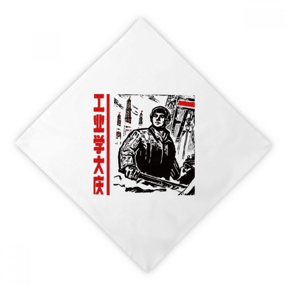 Serviettes en tissu réutilisables grand format 18.5 pouces imprimé graphique