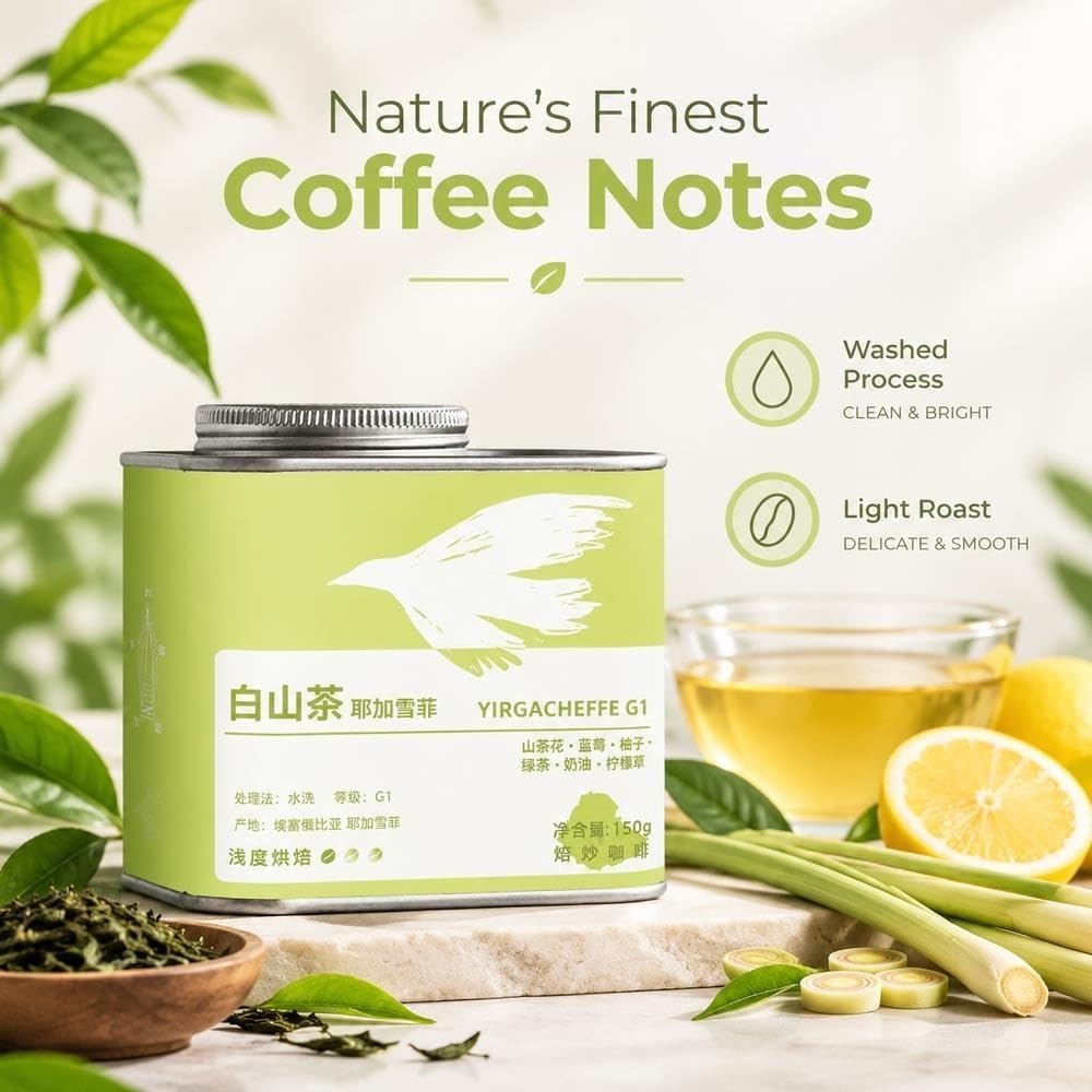 Caffè Monorigine Tostatura Chiara in Grani 150g