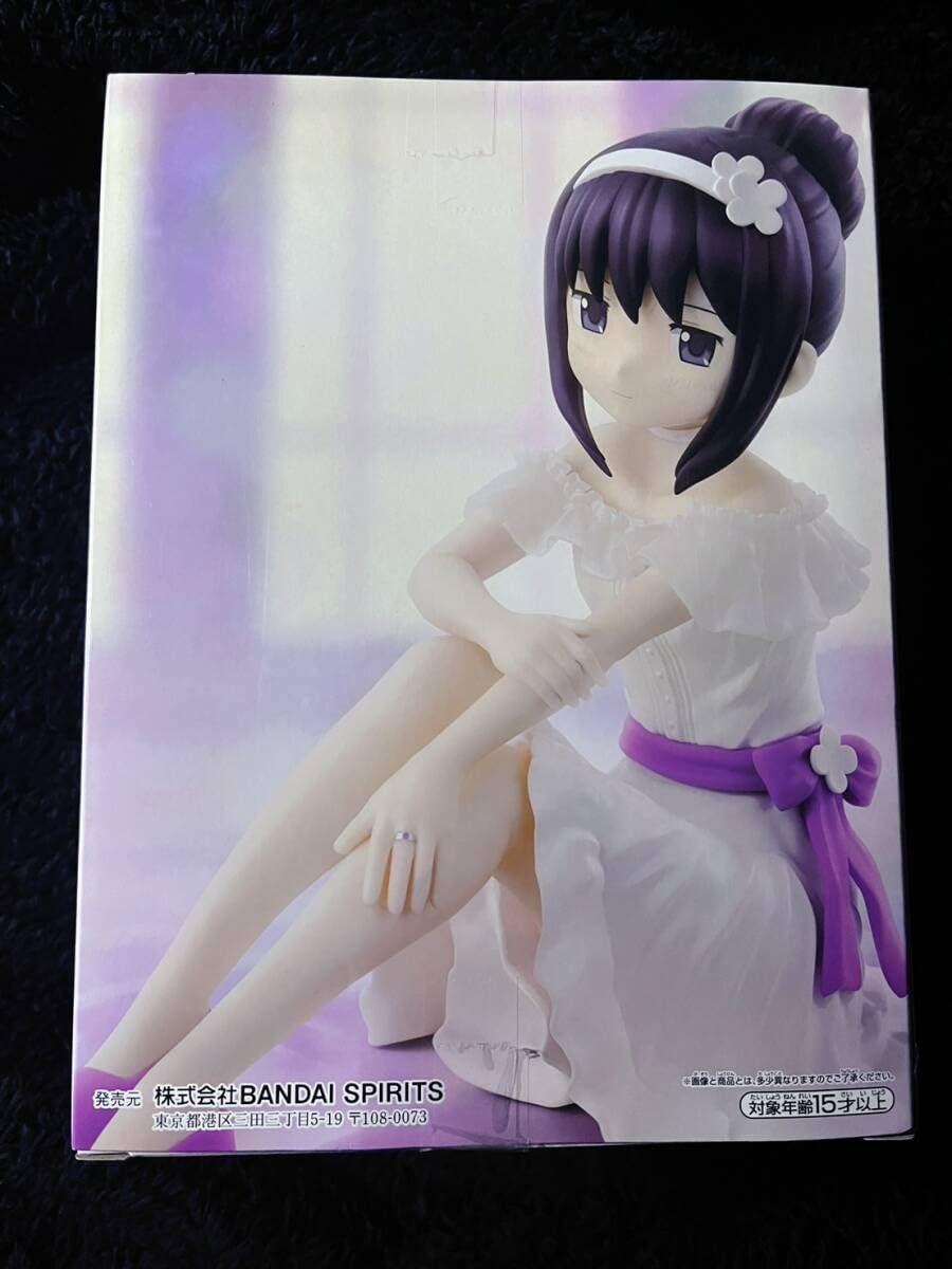 Amazon.co.jp: △ 劇場版 魔法少女まどか☆マギカ [新編] 叛逆の物語