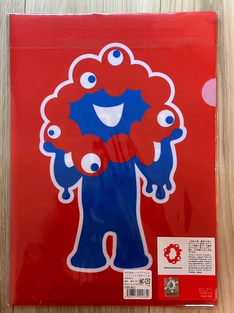 ミミッキュ　コダッククリアファイル 61a21b3d8fe9e94df3bb30cdfa2d9b