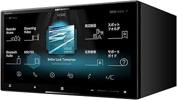 Pioneer carrozzeria サイバーナビ AVIC-CQ911 AVIC-CQ911/CL911/CW911/CZ911系（AVIC-CQ911-DC / AVIC-CL911-DC