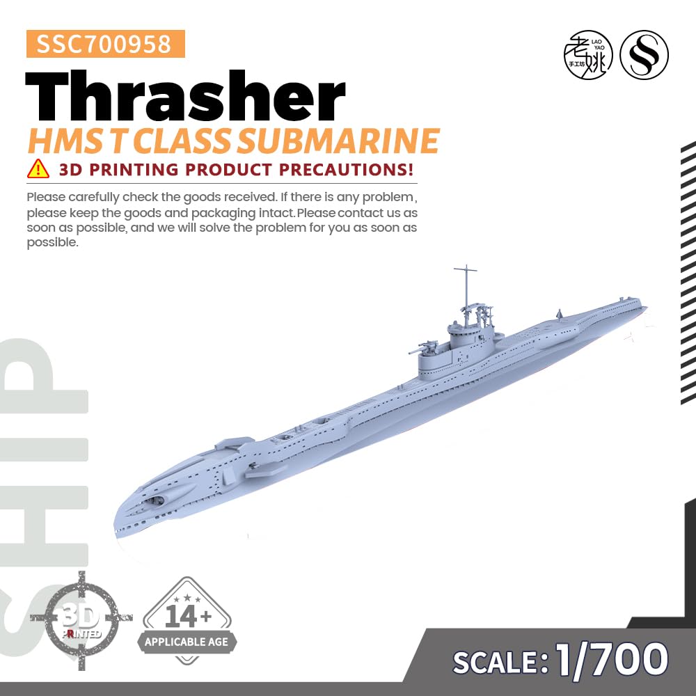 Amazon | MRY-SFW SSC700958 1/700 ミリタリーモデルキット HMS T級