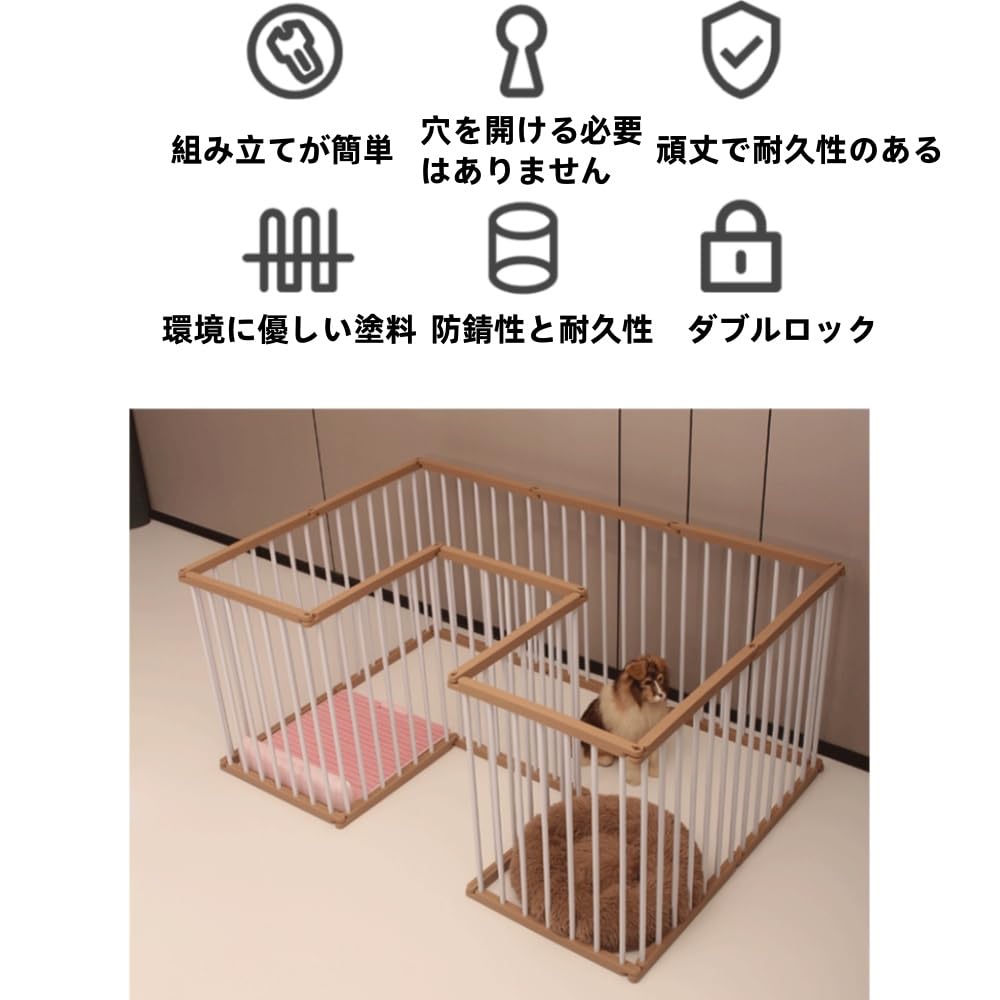 ペットサークル ペットケージ ペットフェンス 犬用 組立工具不要 二重ロック設計 Amazon | foke大型犬 サークル 室内 ペットフェンス ペットサークル