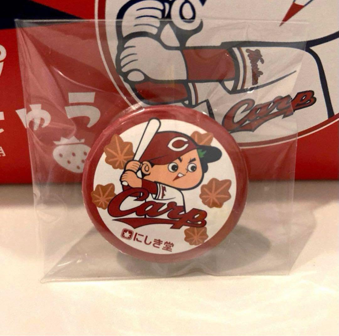 Amazon.co.jp: 広島カープ 缶バッチ にしき堂 限定 カープ坊や CARP