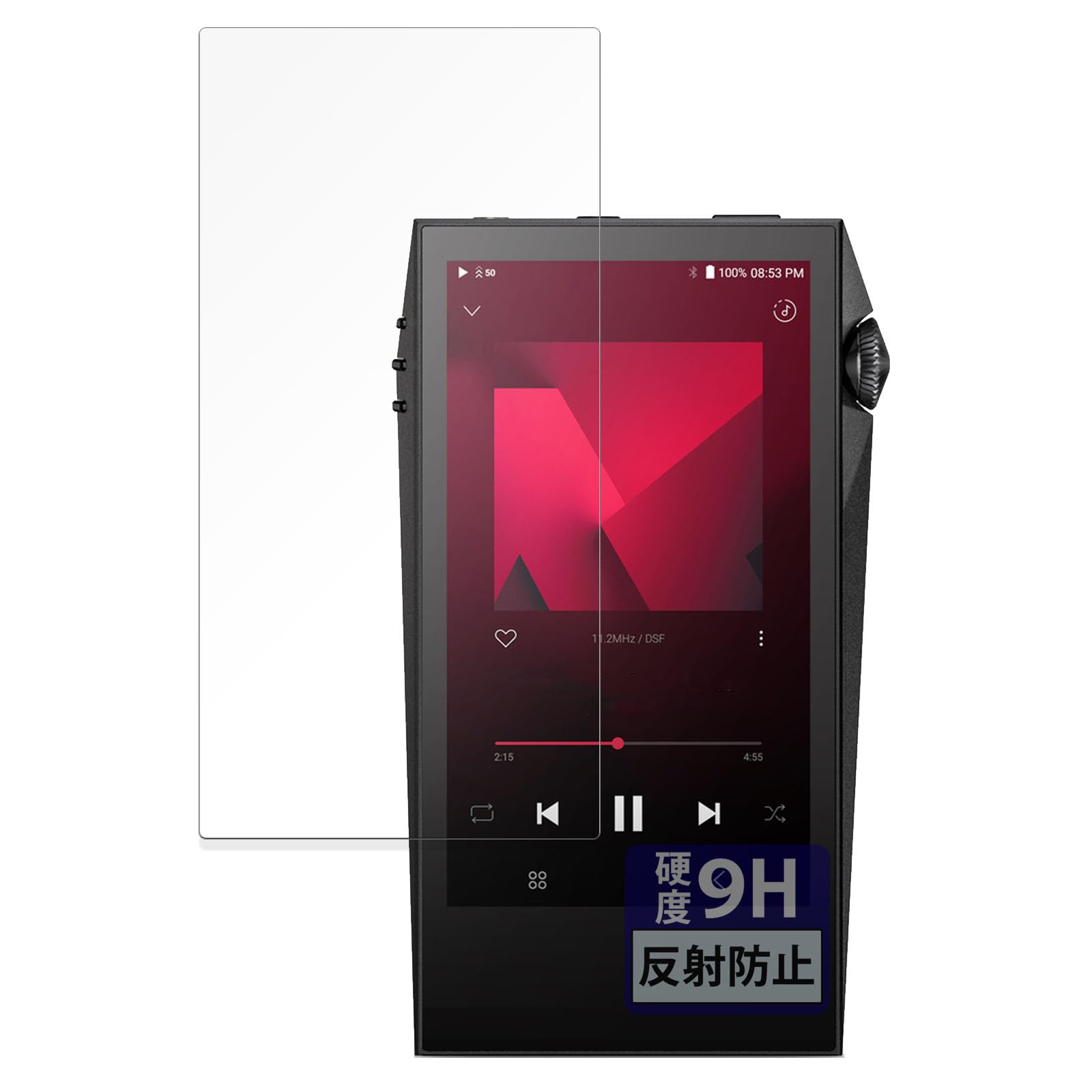 指紋が目立たない 反射防止液晶保護フィルム Astell &amp; Kern AK70 『表・裏両面セット』 用 OverLay Plus OLAK70/S/12 2zzhgl6 Amazon | 指紋が目立たない 光沢液晶保護フィルム Astell & Kern