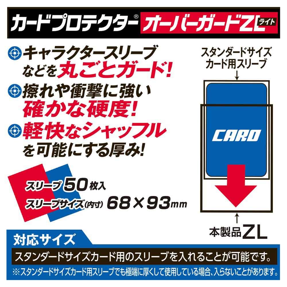 タローマンカード 限定カードセット Amazon.co.jp: タローマン タローマンカード 9枚セット 岡本太郎
