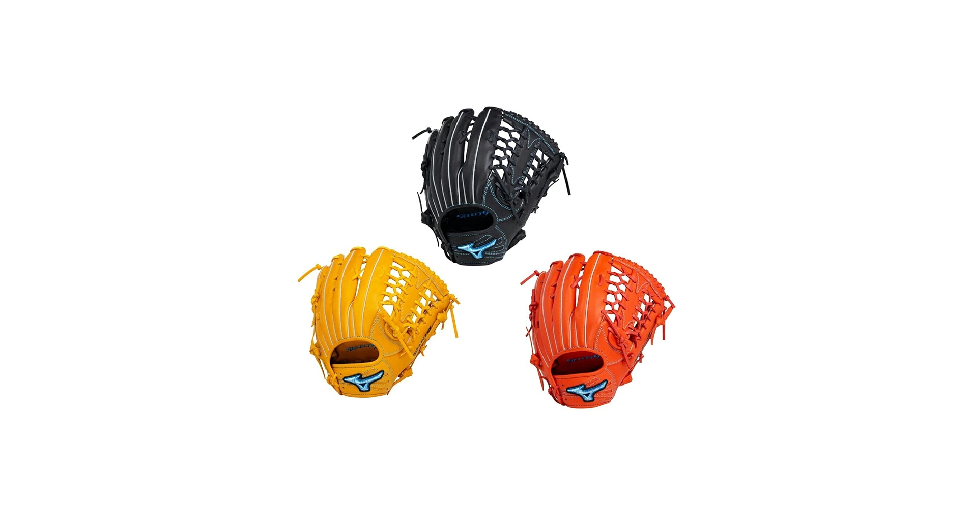 ミズノ セレクト9 プロフェッショナル 軟式 外野手用 グローブ 上林誠知モデル ミズノ セレクト9 プロフェッショナル 軟式 外野手用 グローブ