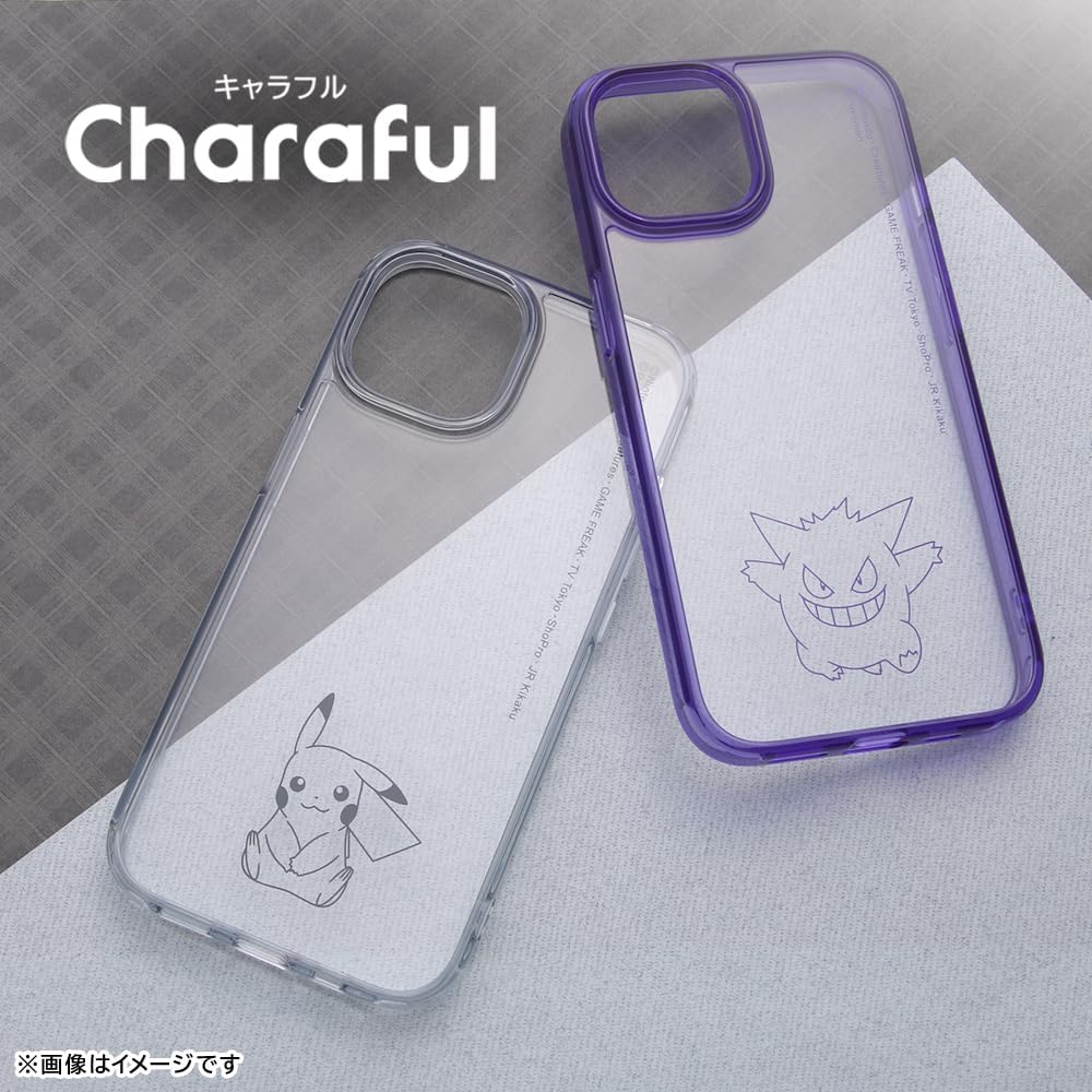 イングレム Inglem iPhone 15 Case Pokemon Hybrid Cover Charaful/Pikachu