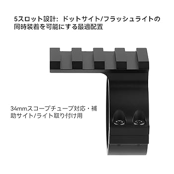 ブローニングAボルトタクティカルスコープマウント　ウィーバー＆ピカティニーベース Amazon.co.jp: Warne スコープマウント ベース MT BRO XBOLT LA