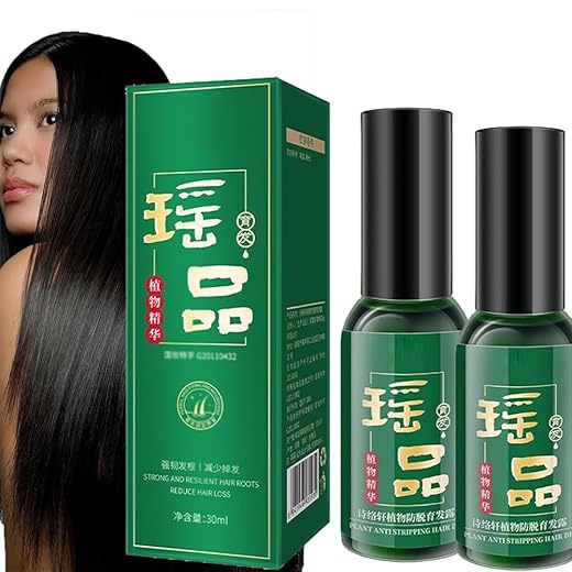 2 Pcs Yaopin Anti-Hair Loss and Hair Growth Solution, Yao Products Herbal Hair Care Serum YAO PIN Anti dehydration