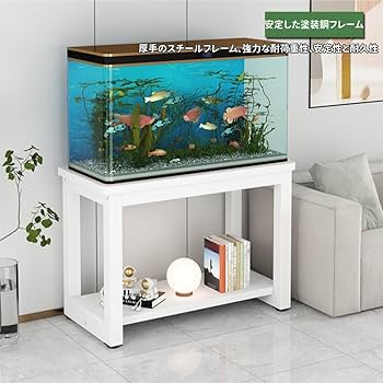 Amazon.co.jp: Kirnuo水槽台 コンセント付きアクアラック 40/50