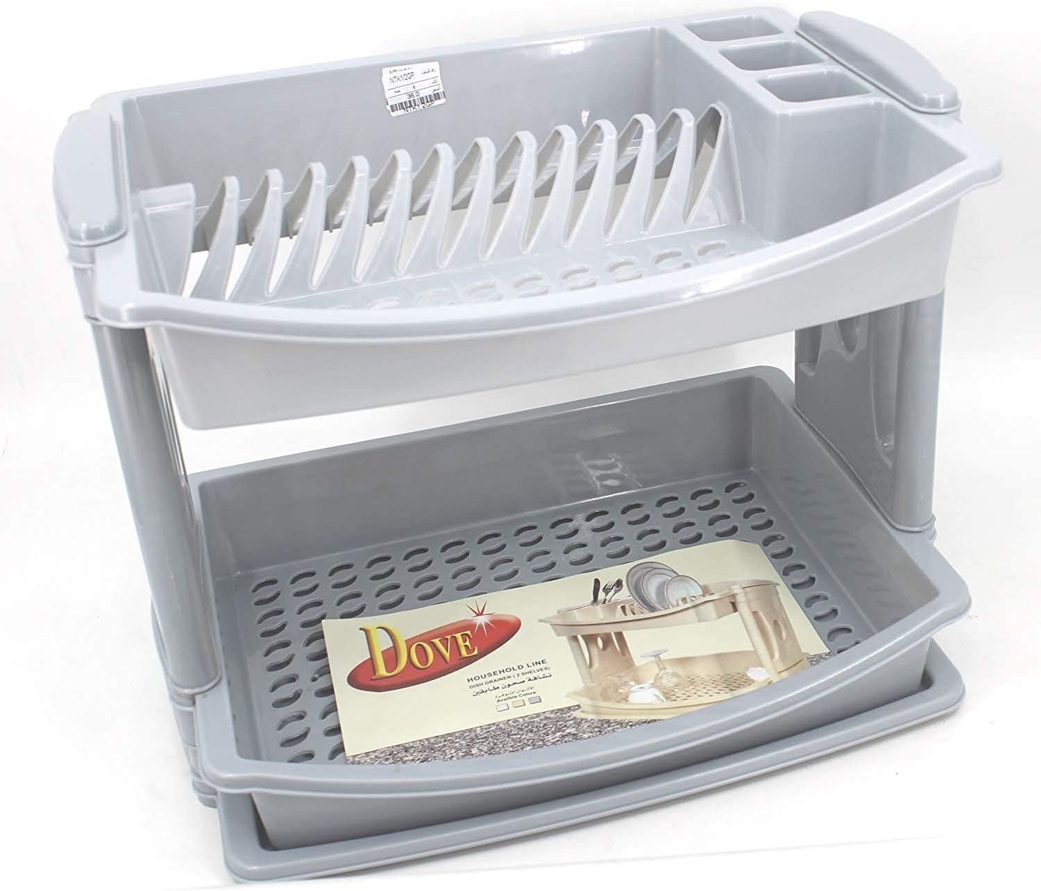 Dove Dish Drainer 2 Shielves Shiny Gray, Ntk1/2Gp