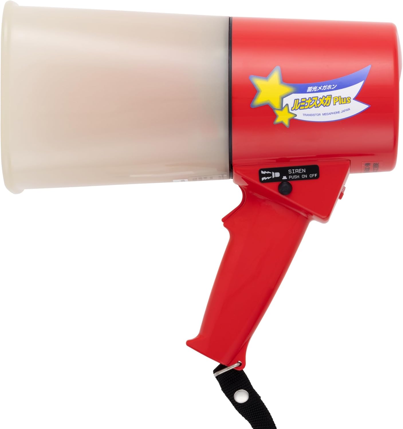 Noboru Rainy Megaphone Luminous Mega Plus 4.5 W, White/Red with Siren Sound TS-533L