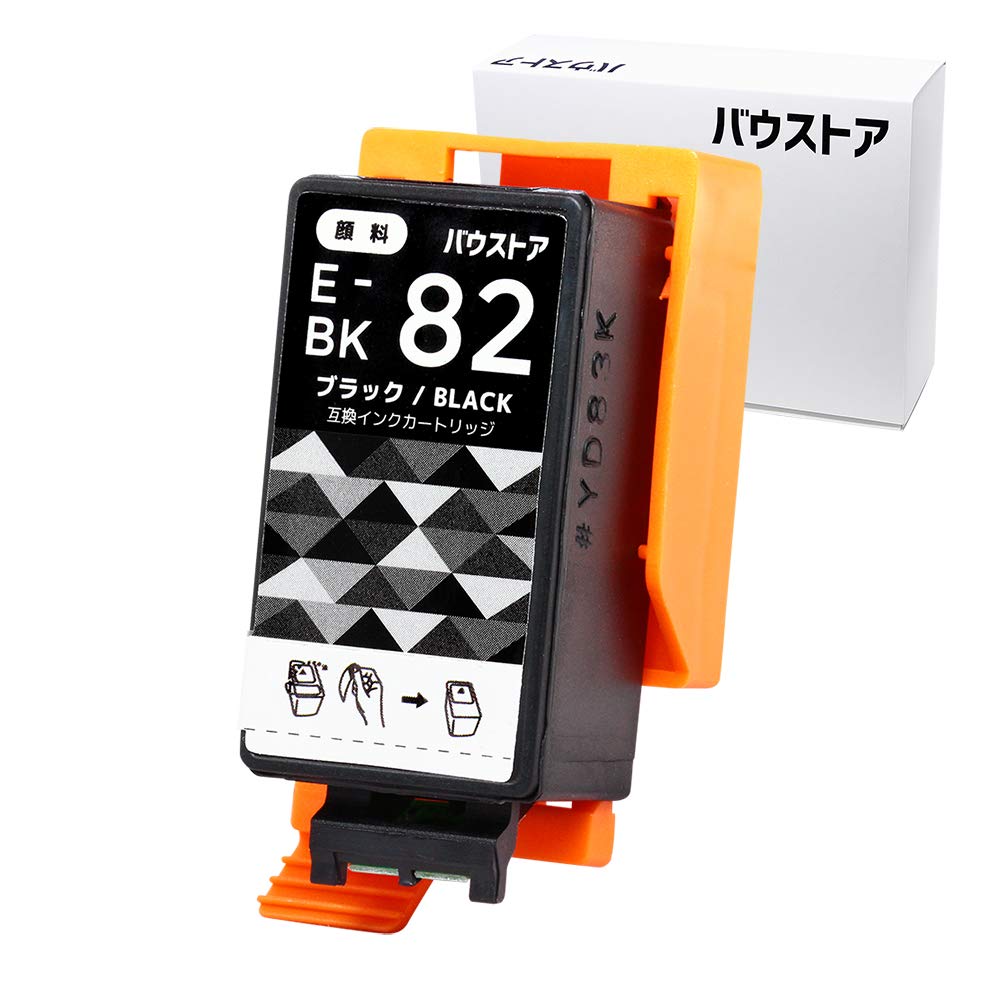 EPSON ICBK82 ブラックインクカートリッジ 12個入り インク ｜ インクカートリッジ 型番：ICBK82 | エプソンダイレクトショップ