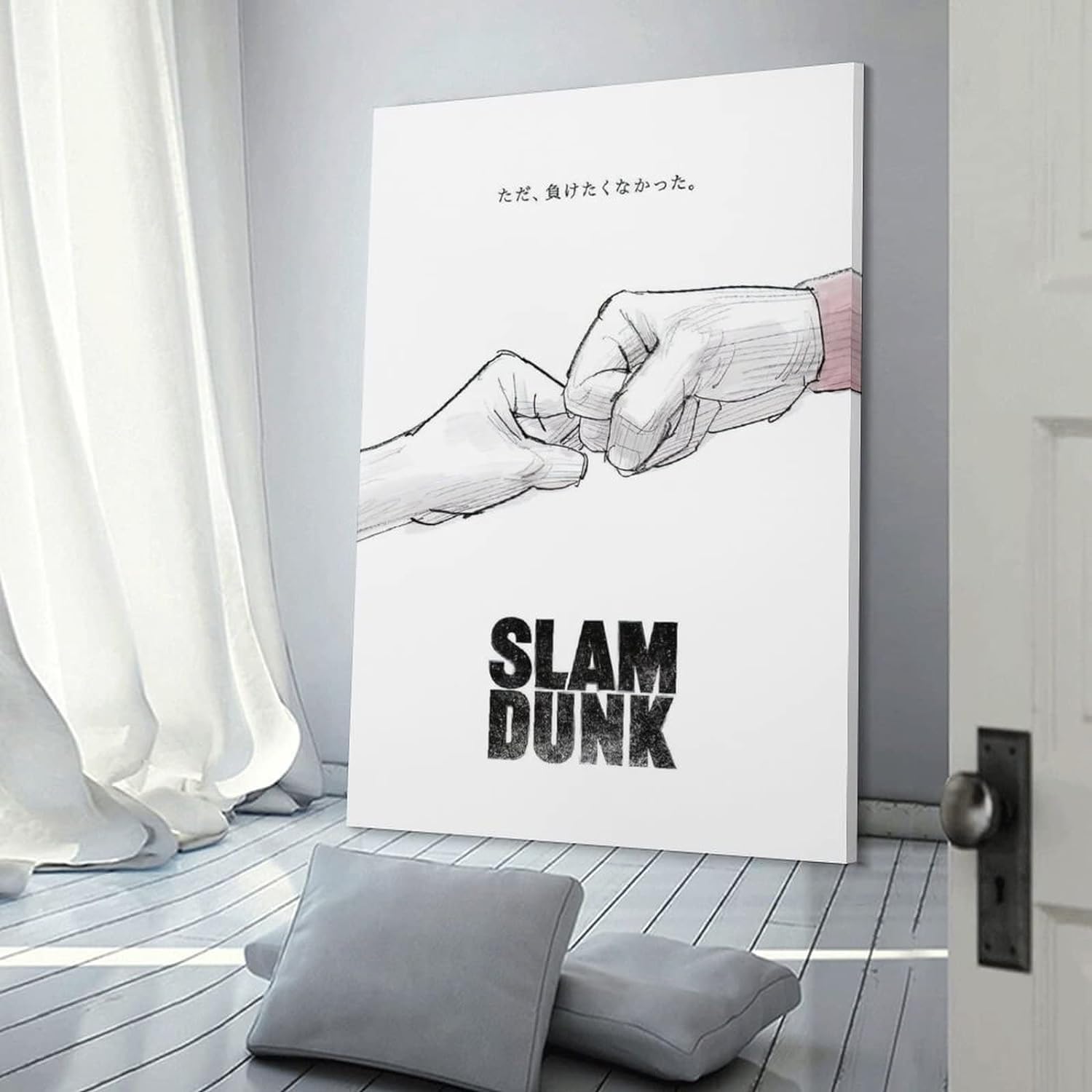 Amazon.co.jp: スラムダンク ポスターアートパネル 壁の絵