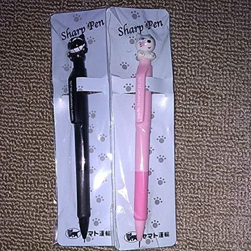 ネコポス送料無料】クロネコヤマト シャーペン シャープペン 2本