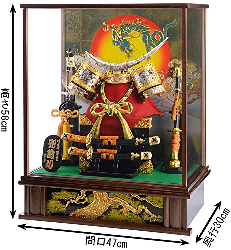 五月人形 吉徳 兜ケース飾り 特選伝統工芸 h285-yscp-537038 Amazon.co.jp: 五月人形 吉徳 兜 ケース 飾り 大鍬形 5月人形 兜