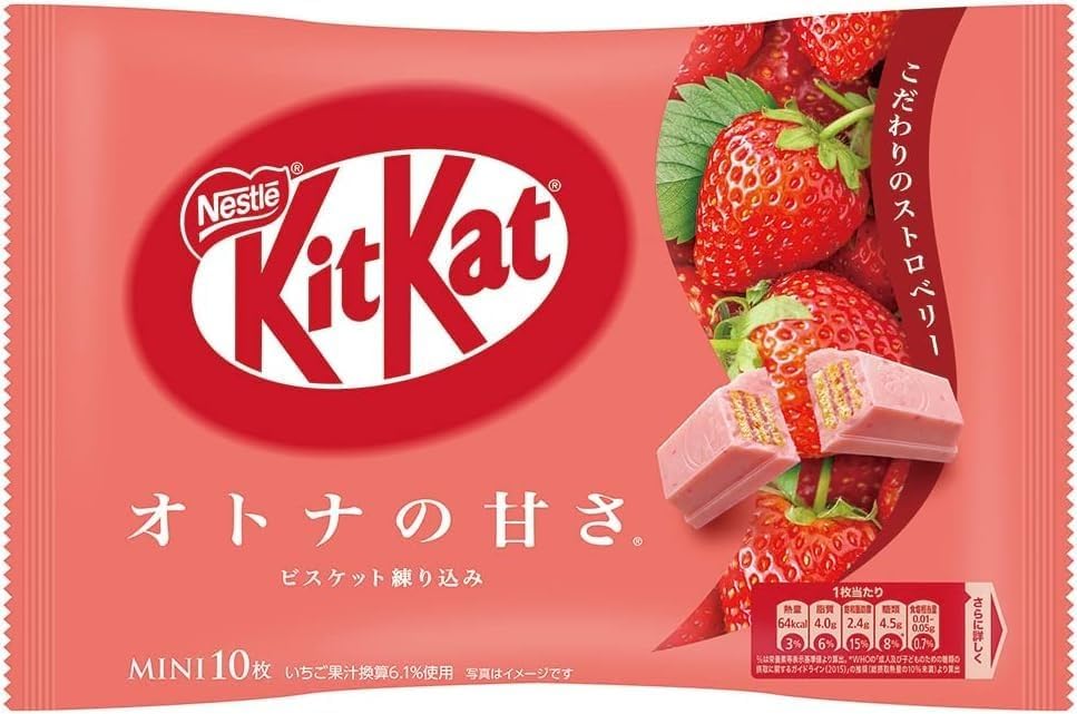 KitKat Strawberry 10 Mini Bars Smooth Crunchy And Delicious Chocoalte 113gm (KITKAT NEW EDITION FOR JAPAN) (B0D49ZQW1J) Amazon Price History, Amazon Price Tracker