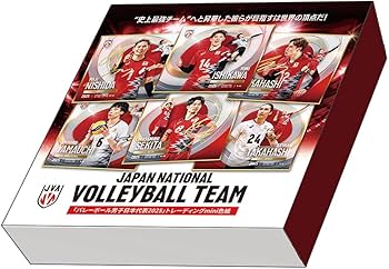 Amazon.co.jp: 「バレーボール男子日本代表2025