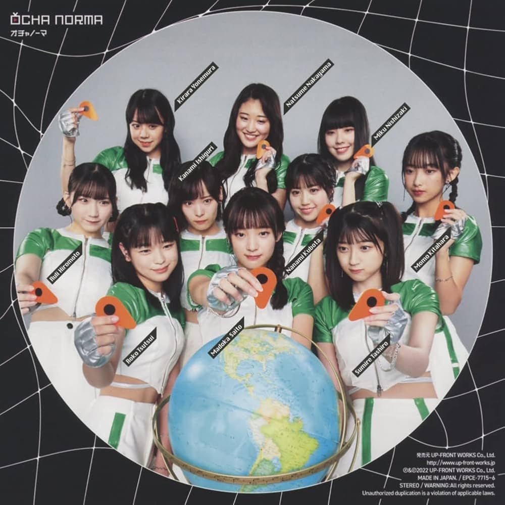 OCHA NORMAピンポス9点2025ウチらの地元は日本じゃん オチャノーマ OCHA NORMAピンポス9点2025ウチらの地元は日本じゃん