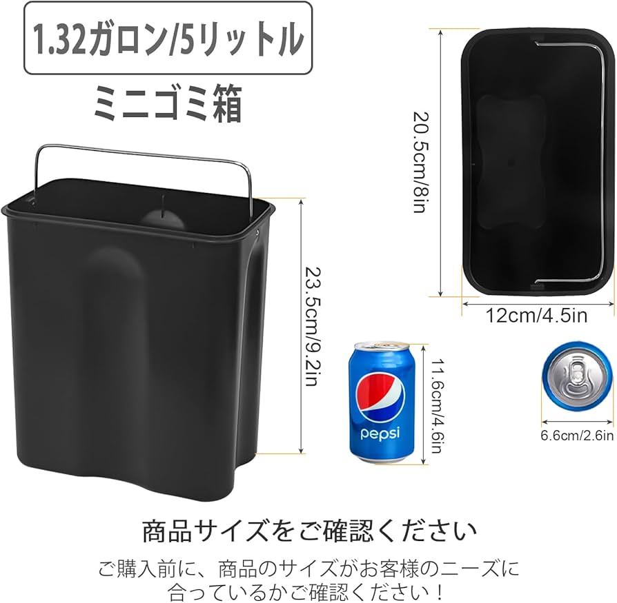 竹蓋付きエコスリムペダルゴミ箱 - 5L、耐久性と静音設計 Amazon｜ゴミ箱 ふた付き 5L スリム ペダル式 ゴミ箱 角型 竹蓋
