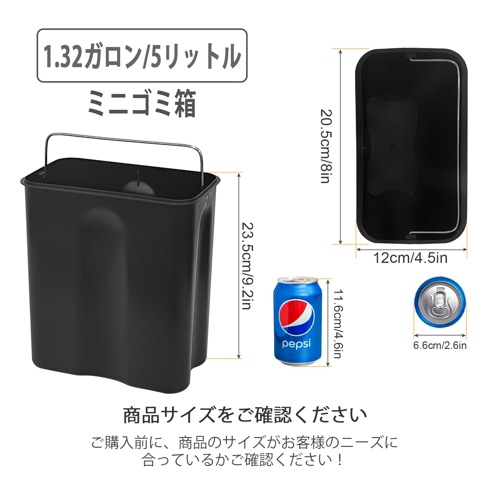 Amazon｜ゴミ箱 ふた付き 5L スリム ペダル式 ゴミ箱 角型 竹蓋