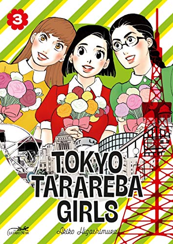 Tokyo Tarareba Girls — Tome 3