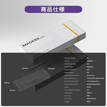 Amazon | 【国内正規品】MelGeek MADE68 Pro 磁気スイッチ キーボード