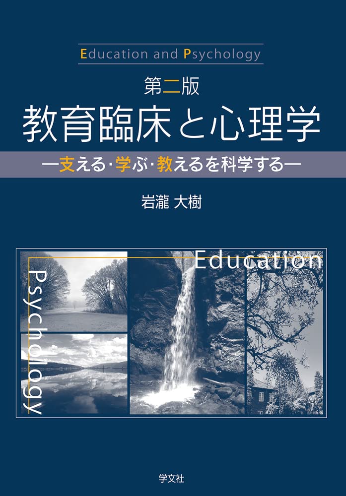 61dsRWunB1L.jpg