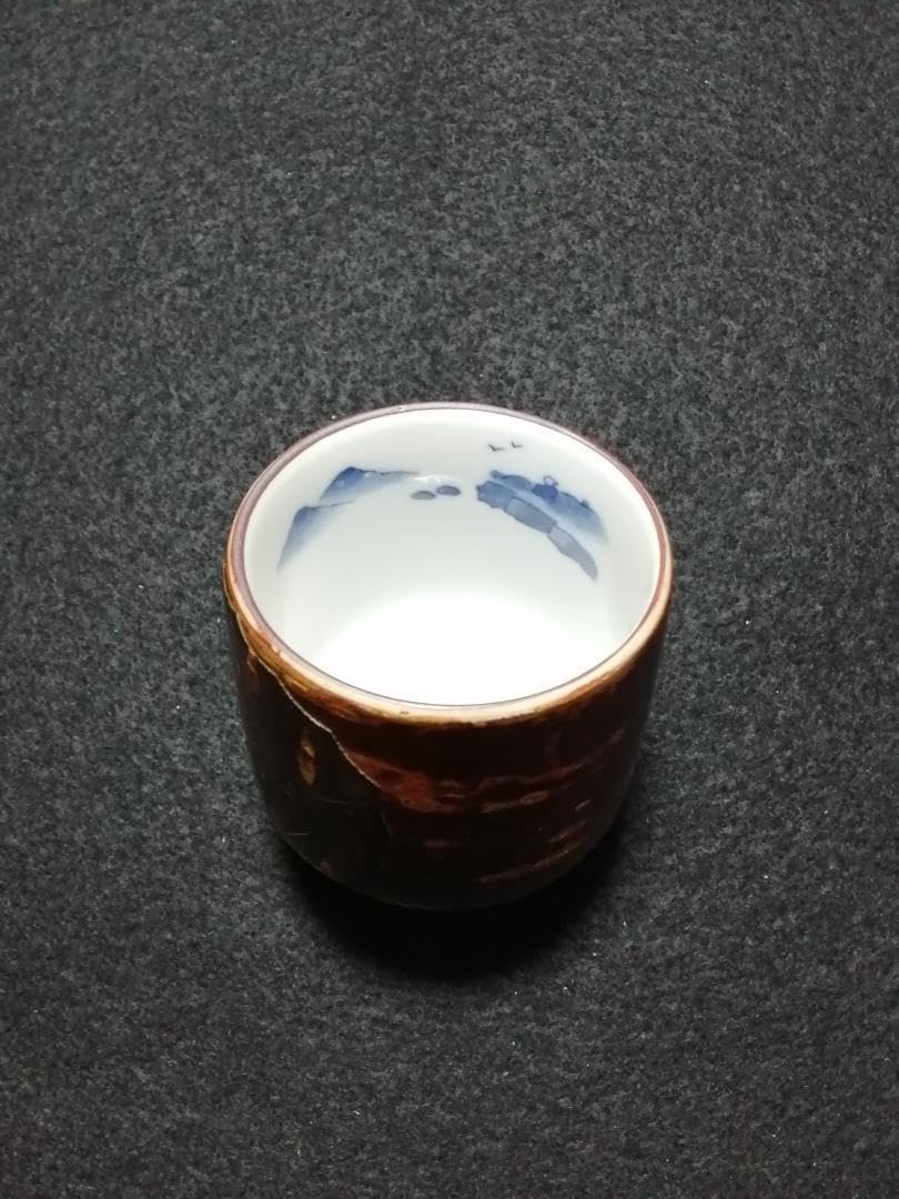 Amazon | 桜皮細工（樺細工） 湯呑み（秋田伝統工芸） | ノー