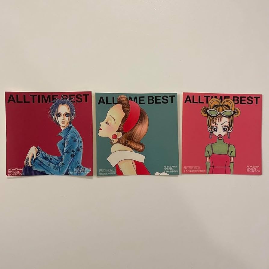 Amazon.co.jp: 矢沢あい展 ステッカーセット : おもちゃ Amazon.co.jp: 矢沢あい展 ステッカーセット : おもちゃ