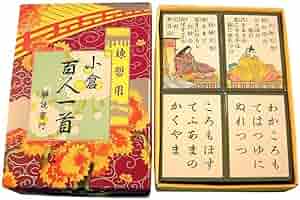 田村将軍堂 小倉百人一首 61dsUWlggeL._AC_SY200_QL15_.jpg