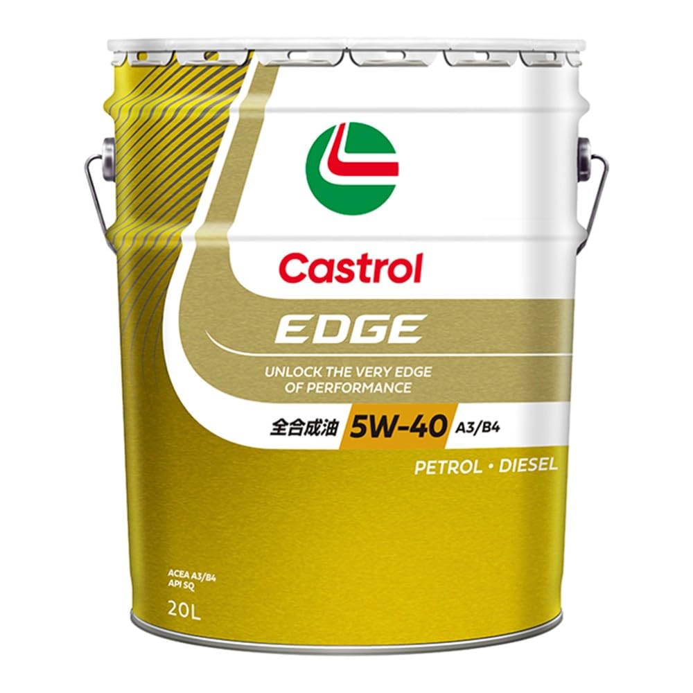 Amazon | Castrol(カストロール) エンジンオイル 5W-40 EDGE API SQ