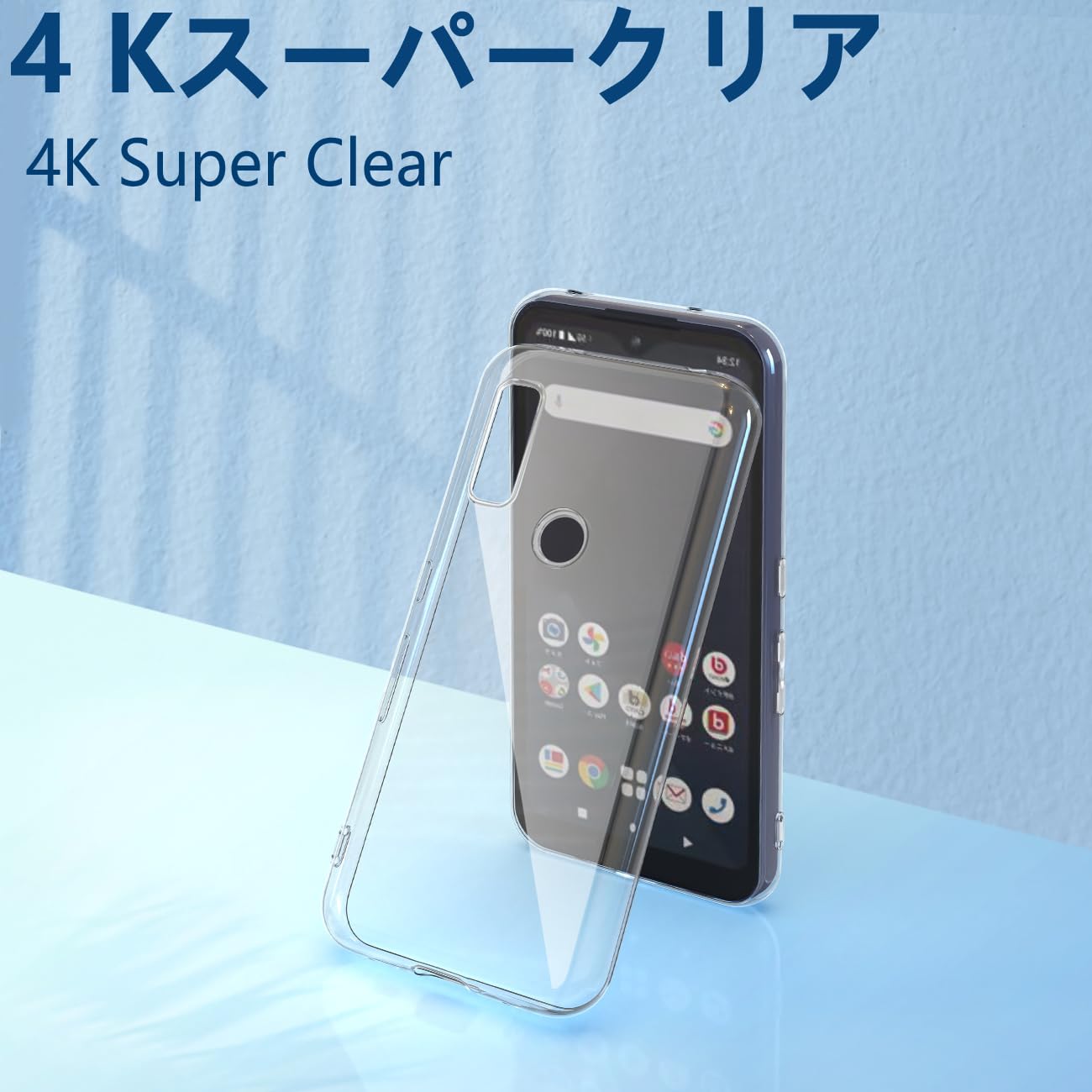 Amazon.co.jp: Arrows We F-51B ケース クリア FCG01 アローズ f51b