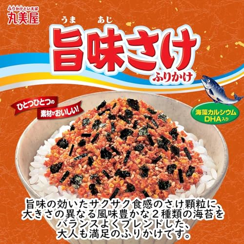 丸美屋 旨味さけふりかけ 42g