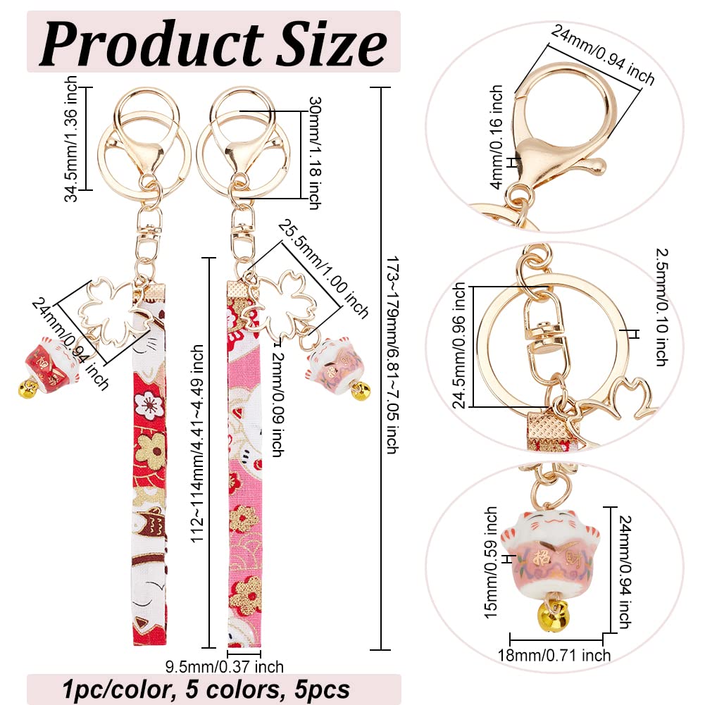 Amazon.co.jp: OLYCRAFT 5個5色 招き猫キーホルダー 桜
