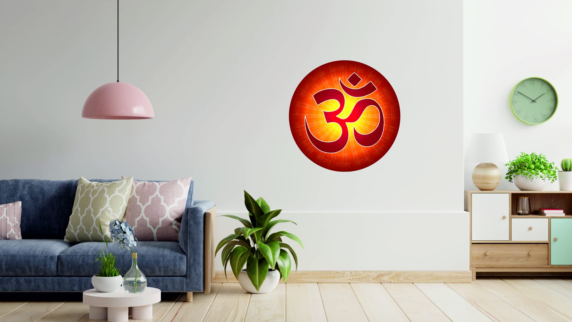 kaushiki collection Om for Festival/Pooja Room/Living Bed Room Dining Office Space PVC Vinyl (33 cm X 33 cm) God Wall Sticker (GOD DESG-09) (B0B9K9CWRB) Amazon Price History, Amazon Price Tracker
