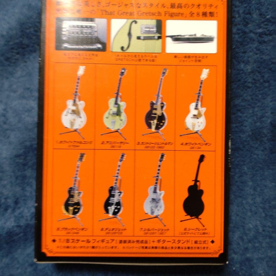 Amazon.co.jp: GRETSCH Guitar Collection Ⅱ ブラックペンギン