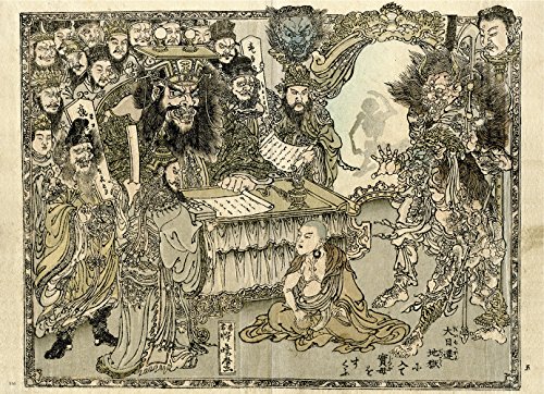 Hell in Japanese Art