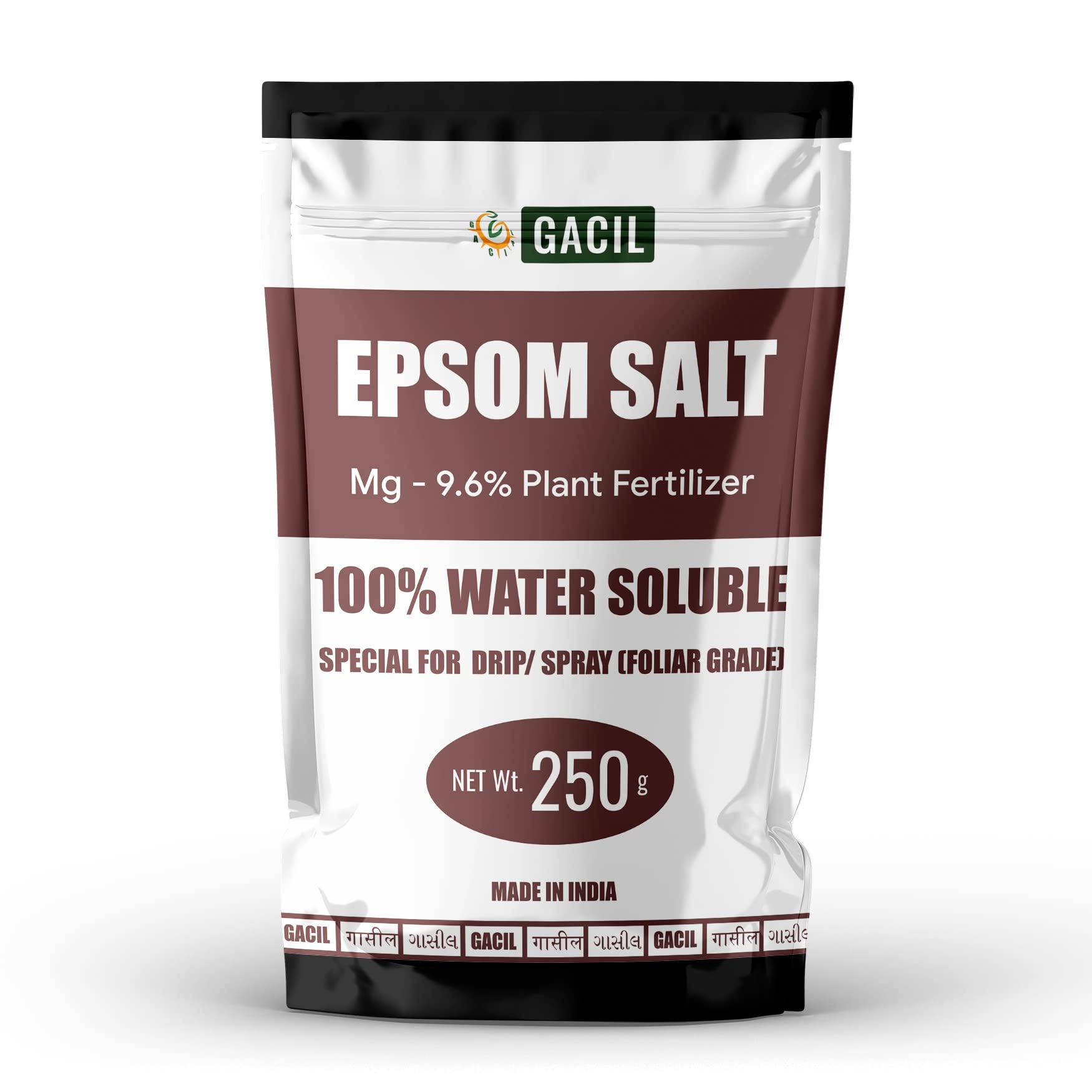 Epsom Salt for Plants Growth - Magnesium Sulphate Organic Fertilizer 250g
